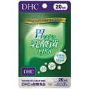【DHC】 DHC 胃の中の乳酸菌 LJ88 20日分 40粒入 【健康食品】