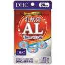 【DHC】 DHC 乳酸菌AL 3種のバリア菌 20日分 20粒入 【健康食品】