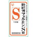 【大正製薬】 新ビオフェルミンS錠 130錠 【指定医薬部外品】
