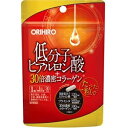 【オリヒロ】 低分子ヒアルロン酸+30倍濃密コラーゲン 30粒 【健康食品】