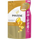 【P&G】 パンテーン エクストラダメージケア トリートメントコンディショナー つめかえ用 300g 【日用品】