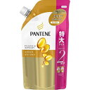 -【P&G】 パンテーン エクストラダメージケア トリートメントコンディショナー つめかえ用 特大サイズ 600g 【日用品】