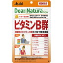 【アサヒ】 ディアナチュラスタイル ビタミンB群 60粒入 (栄養機能食品) 【健康食品】