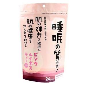 「小川生薬」　<strong>ピンクルイボスティー</strong>Plus　24袋