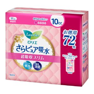 「花王」　<strong>ロリエ</strong><strong>さらピュア</strong>吸水　超吸収スリム　<strong>10cc</strong>無香料　スーパージャンボ　72枚