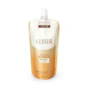 【資生堂】エリクシールシュペリエル リフトモイストローションW2(詰め替え) 150ml