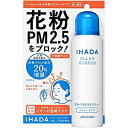【★30日間限定★特別大放出!!エントリーでP10倍! 9/...