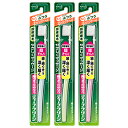 【花王】 ディープクリーン 歯ぐきケアハブラシ コンパクト ふつう 【日用品】
