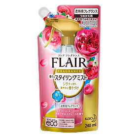 【花王】 フレア フレグランス 香りのスタイリングミスト フローラル&スウィート (つめかえ用) 240ml 【日用品】