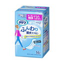 【花王】 リリーフ ふんわり吸水ナプキン 多い時用120cc 16枚入 (医療費控除対商品) 【医療用品】