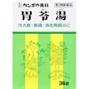 【楽天お買い物マラソンエントリーでP10倍!3/21 20時...