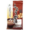 【上野屋本舗】 高知産しょうが湯 15g×6包入 【フード・飲料】