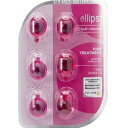 【エリップスジャパン】 ellips (エリップス) ヘアビタミン ヘアトリートメント 1ml×6カプセル 【化粧品】