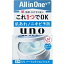 【資生堂】ウーノ (uno) UVパーフェクションジェル 80g (医薬部外品) 【化粧品】