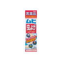 ムシペール α 60ml 「第2類医薬品」
