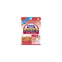 「小林製薬」 ナットウキナーゼ EPA DHA 30粒(30日分) 「栄養補助食品」