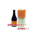 低分子濃縮コラーゲン配合 「サンヘルス」 レニエ-EX 49...