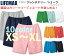 【XS-XLサイズ】10.0oz フレンチテリー ショーツ(裏毛/パイル地)XS〜XL(LIFEMAX/ライフマックス)【スウェット・ショートパンツ・無地】メンズ・男女兼用(MP6407) 【2018ss】NEW!!【0908】