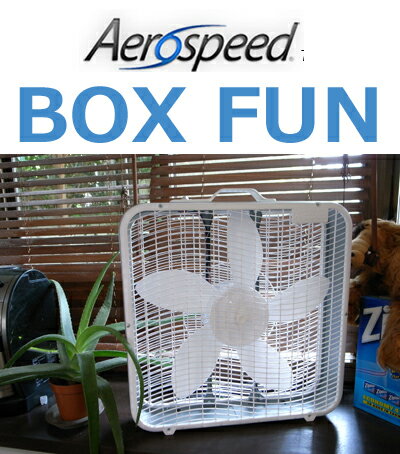 AEROSPEED(エアロスピード)20インチボックスファン　ホワイト　USAアメリカ製/BOX FUN 【サーキュレーター・扇風機・節電・アメリカ雑貨・冷暖房アイテム】SALE!!!