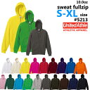 【S-XLサイズ】スウェット フルジップ パーカー【UNITED ATHLE(ユナイテッドアスレ