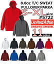 【S-XLサイズ】UNITED ATHLE（ユナイテッドアスレ） 8.8oz T/Cスウェット　プルオーバーパーカー/アダルトサイズ・裏起毛・男女兼用・メンズ・レディース・無地パーカー【5722-01】【タイムセール】