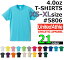 【XS-XLサイズ】【カラー】4.0oz Tシャツ【薄手・無地】【deslawearデラウエア】・半袖・5806-01・メンズ・男女兼用UNITED ATHLE(ユナイテッドアスレ)【0904】
