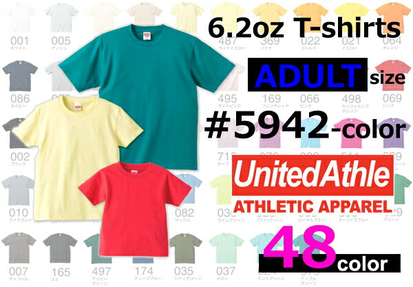 【アダルトサイズ】【カラー：1】激安♪United Athle（ユナイテッドアスレ)6.2オンス無地半袖ヘビーウエイトTシャツカラーXS・S・M・L・XL48色　L5942 SALE!!!