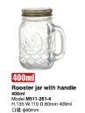 DULTON Rooster jar with handle 400ml/ガラスジャーwithハンドル【M511-261-4】保存容器・取っ手付き・密閉・ジャーサラダ・ボトルサラダ・蓋付き・フタ付き・アメリカン・メイソンジャー【1216】(ダルトン)●