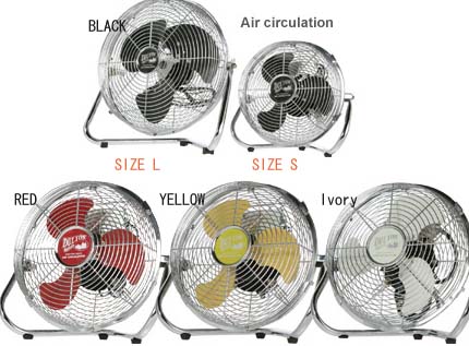 【DULTON】8インチダルトンAIR CIRCULATION 8"サーキュレーター(扇風機・サーキュレーション）【即納・取り寄せ】Sサイズch99-e02s【節電・クールビズ対策・冷暖房アイテム・冷暖房アイテム】10％OFF冷房や暖房と併用して空気を循環。節電対策に電気代も節約♪