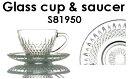 DULTON（ダルトン）-GLASS CUP & SAUCER【s81950バージョン】/グラス　カップ＆ソーサー　セット