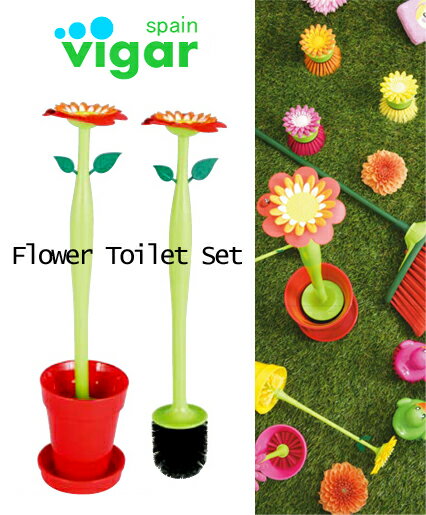 Vigar(ビガー)フラワー　トイレットセット（トイレブラシ）/Flower Toilet Set【1648 】