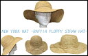 ニューヨークハット ツバ広ストローハット Raffia Floppy Hat (紫外線対策♪)【7145】