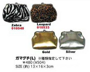 ݌ɂŏIIK}O`@LTCY i[uEqEȂǁj