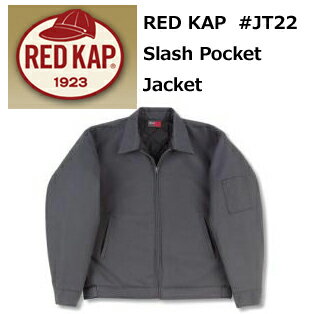 red kap workwear jacket red kap workwear jacket