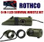 AEghAЊQɁIyhƁEhЁEAEghAObYz ROTHCO(XR)ToCo@zCbXLbg/6-IN-1 LED SURVIVAL WHISTLE KIT/ʎ΁Exv(؎)ELEDCgEJEzCbXEpEgpE~}EЊQEnkEdEtGEӂE~^[EARMY