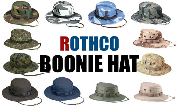 【ROTHCO】ロスコ ブーニーハット/ULTRA FORCE BOONIE HAT【ジュニア・男女兼用帽子】　SALE!!!