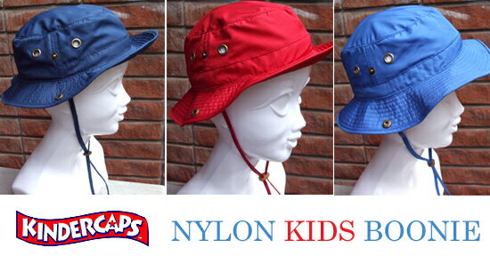 【キッズ（幼児）サイズ】KINDERCAPS（カインダーキャップス）ナイロン　キッズ　ブーニーハット/NYLON KIDS BOONIE HAT　ディーピーシーDPC・スカラハット・UVカット・ブーニーハット(紫外線防止）子供用帽子・サファリハット【即発送！】♪♪梅雨の時期にも最適のブーニーハット♪