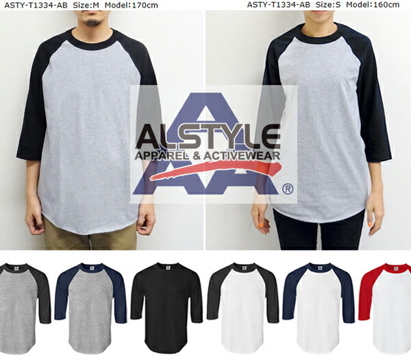 無地Tシャツ/ALSTYLE(アルスタイル)6.0oz 7分袖ラグランTシャツ【1334】AAA・【七分袖・ベースボールシャツ メンズ無地ベーシック・無地T】【428】