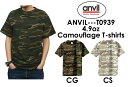 カモフラージュTシャツ anvil(アンビル)4.9oz /(メンズ半袖ティーシャツ・迷彩カモT)【0939】【0623】