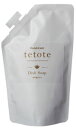 ★HandCare(ハンドケア) tetote ディッシュソープ(食器洗い洗剤) 詰め替え 500ml