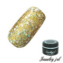 ★Jewelry jel(ジュエリージェル) カラージェル ...