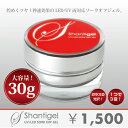 ジェルネイル★【LED/UV両対応ジェル 3in1ジェル】S...