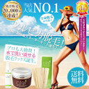 ブラジリアンワックス【送料無料】即納 clair soft ...