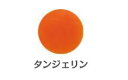 ★Lechat NOBILITY(レチャット ノビリティー)...