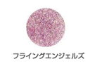 ★Lechat NOBILITY(レチャット ノビリティー)...