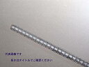 鉄筋10mm (D-10 JIS品) 約1メートル 4本セット