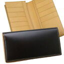 【送料無料】◆日本製◆コードバン　長財布（小銭入れなし）　ダークブラウン 8212-04