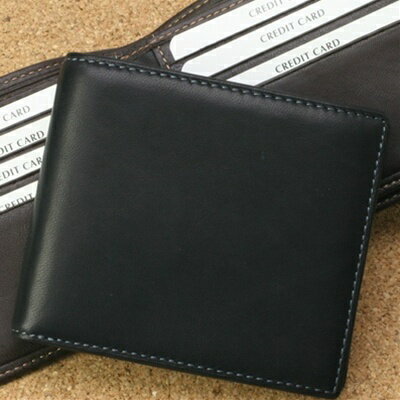 【送料無料】ソフトラム革　カード14枚収納中ベラ付き二つ折り財布（小銭入れなし）札入　8463