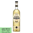 クエルボ トラディショナル レポサド テキーラ 38度 700ml(正規輸入品)(3)