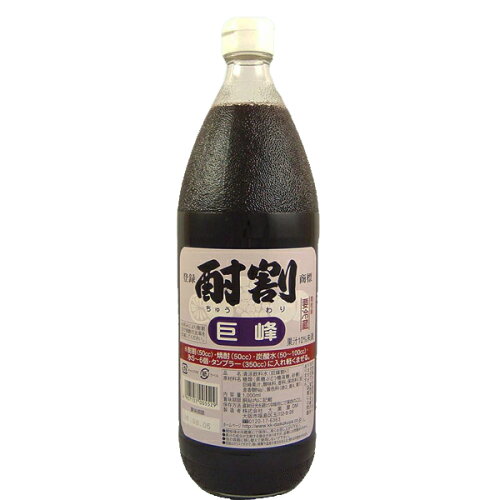 https://thumbnail.image.rakuten.co.jp/@0_mall/first19782012/cabinet/item/06524214/sonota_2/9001385.jpg?_ex=500x500